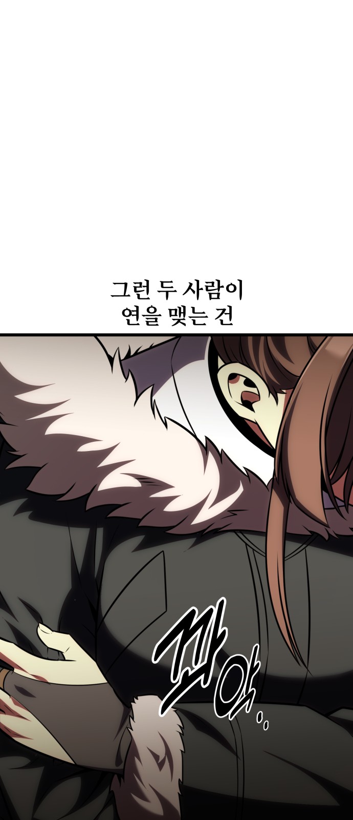 84 페이지