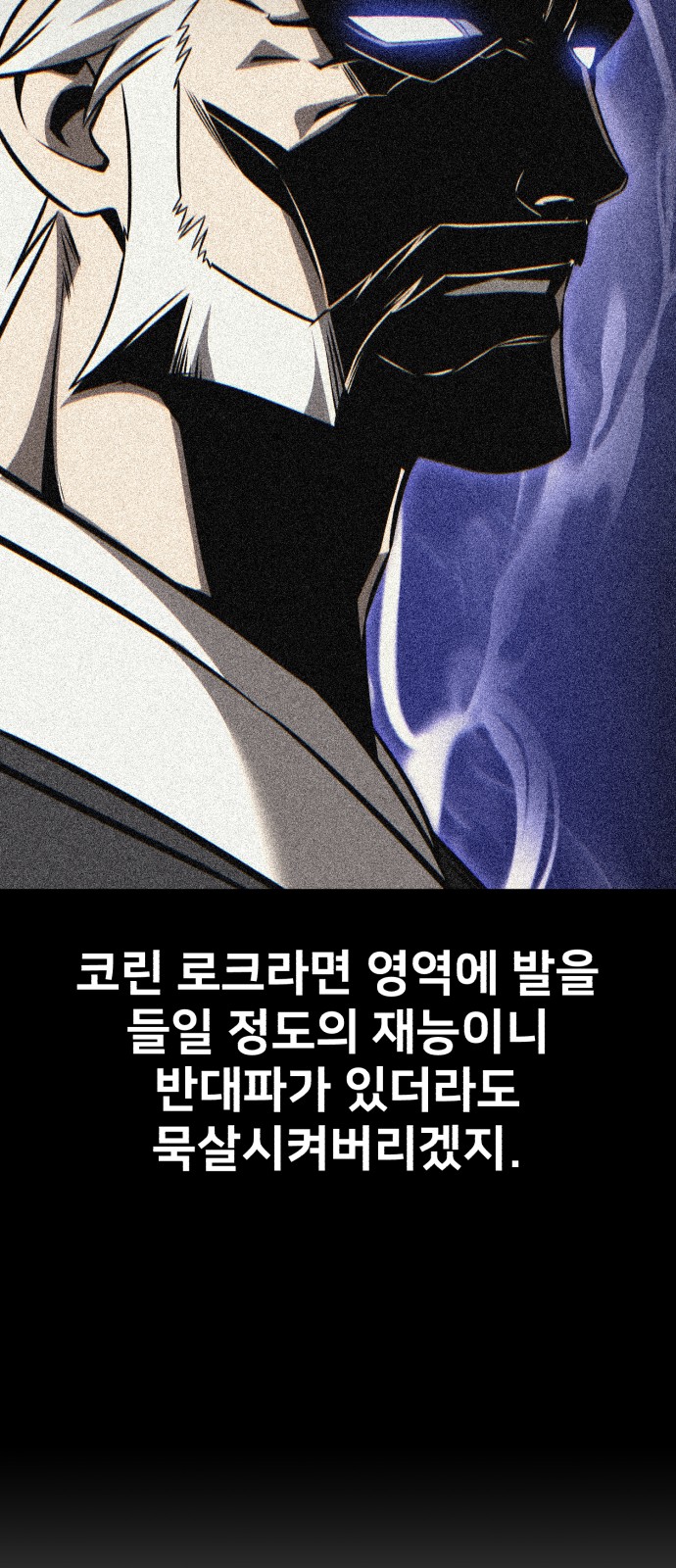 96 페이지