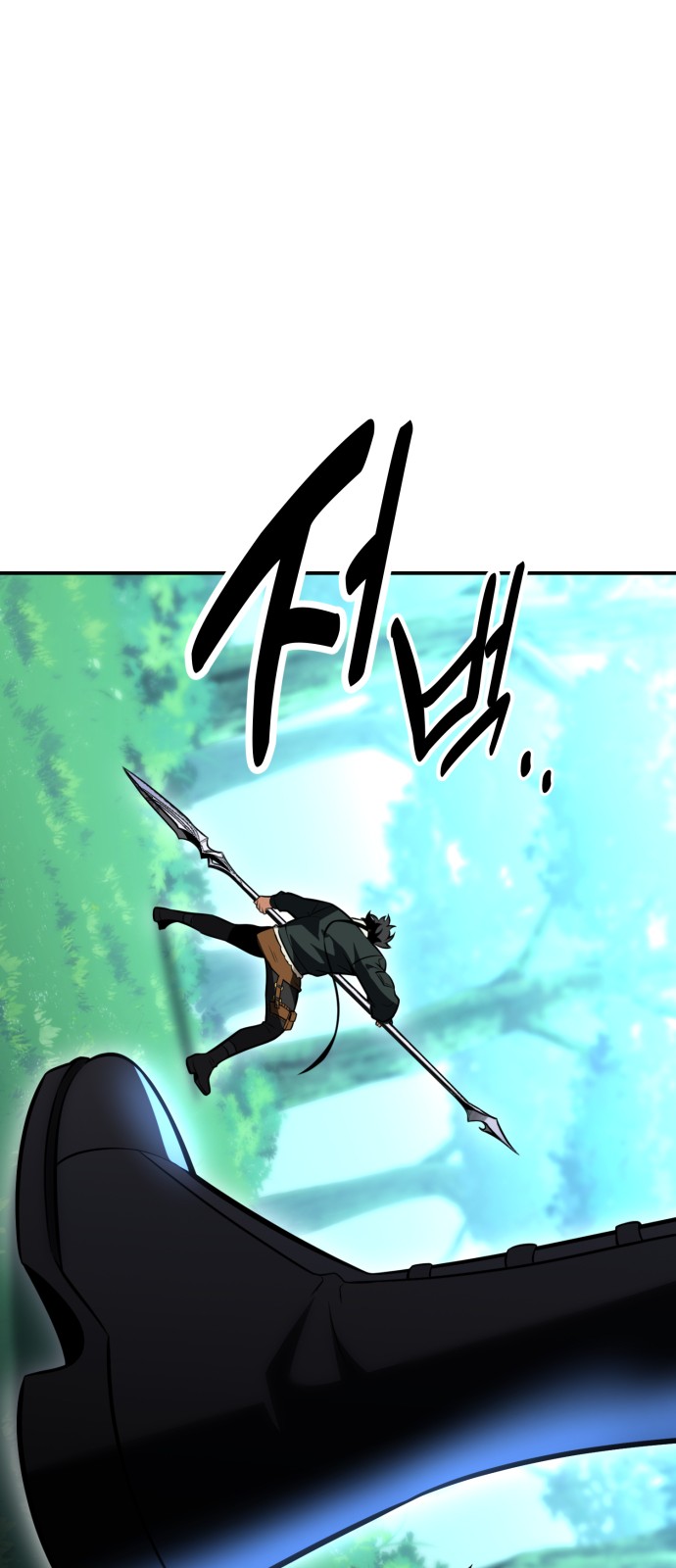 140 페이지