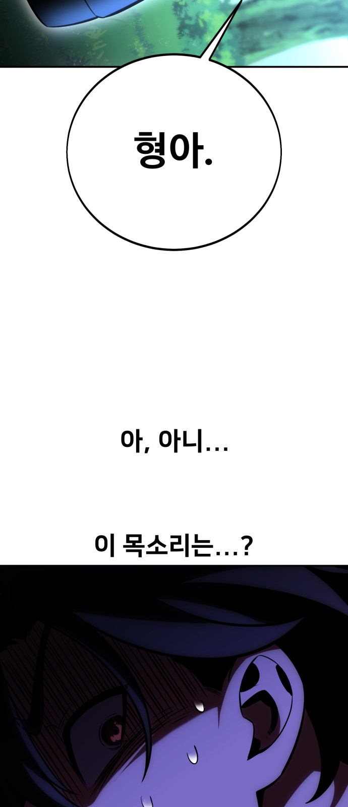 141 페이지