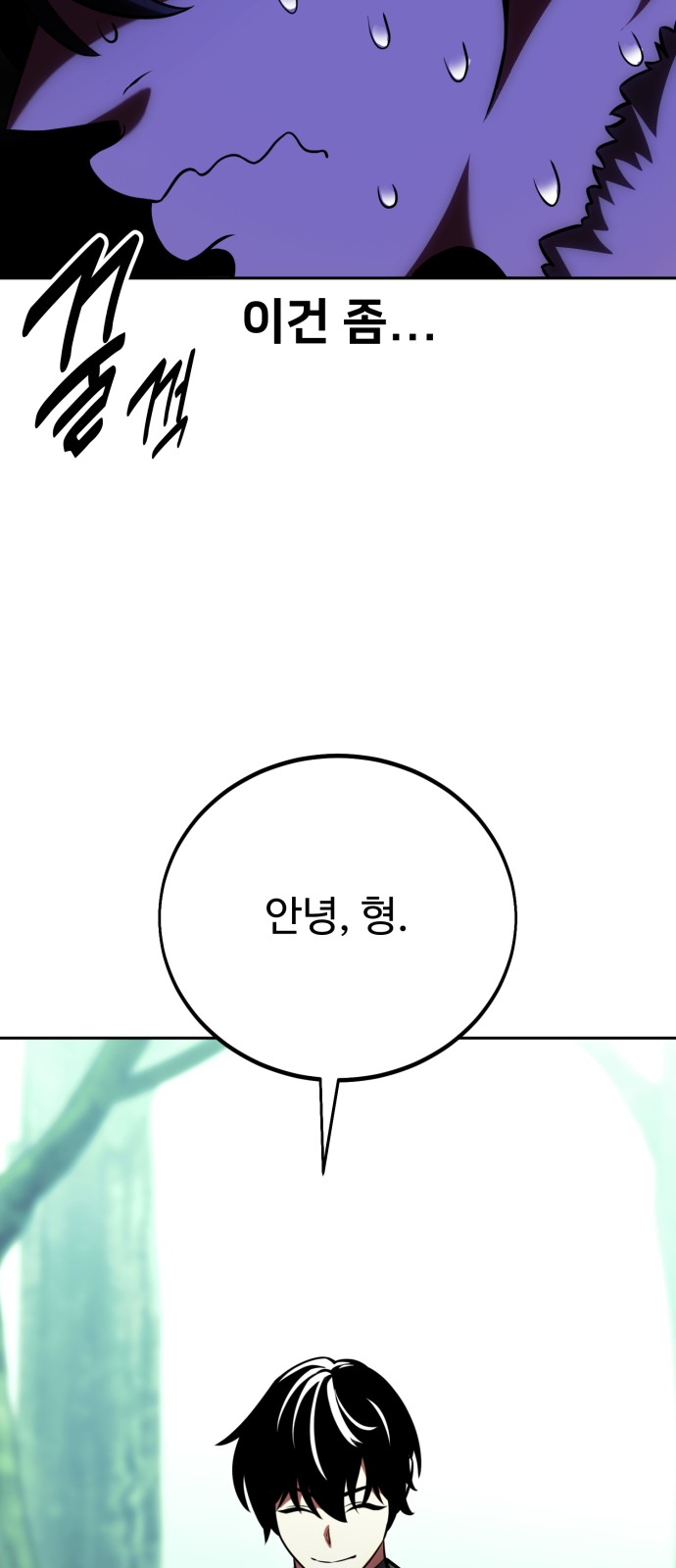 142 페이지