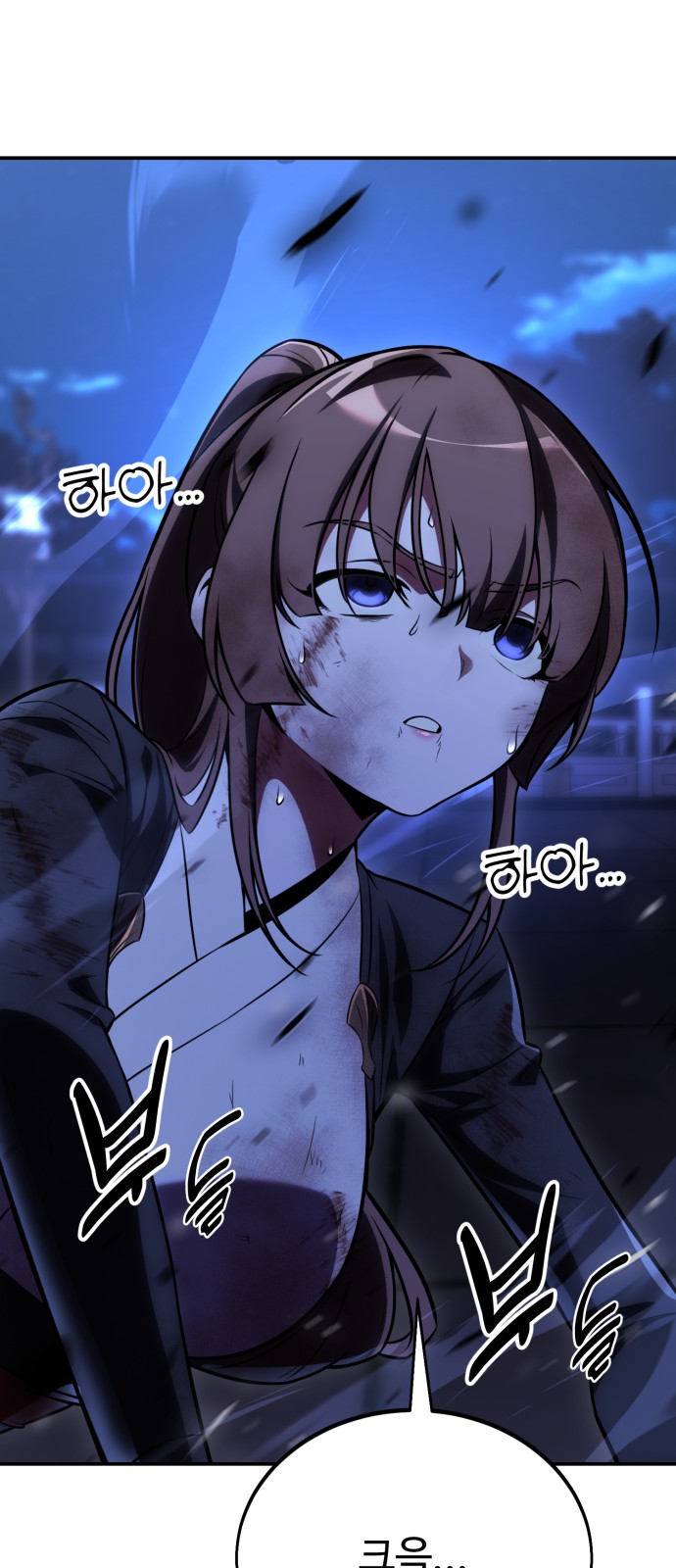 45 페이지