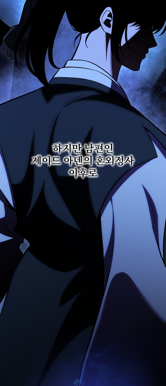 85 페이지