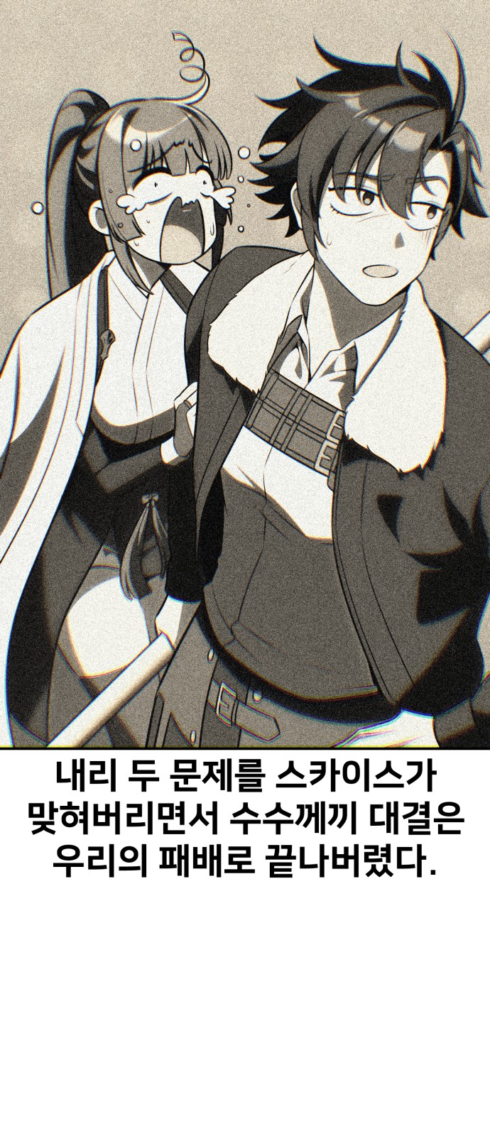 109 페이지