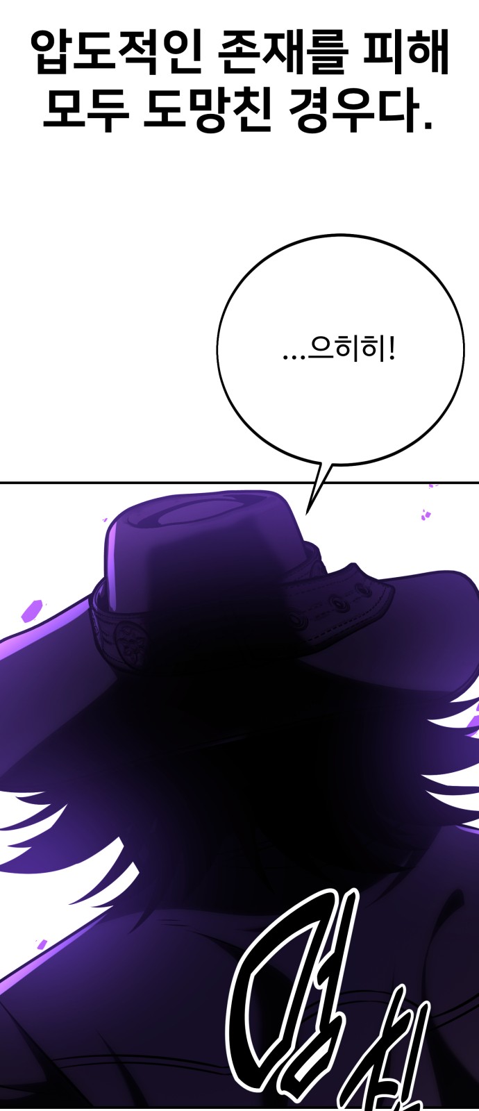 122 페이지