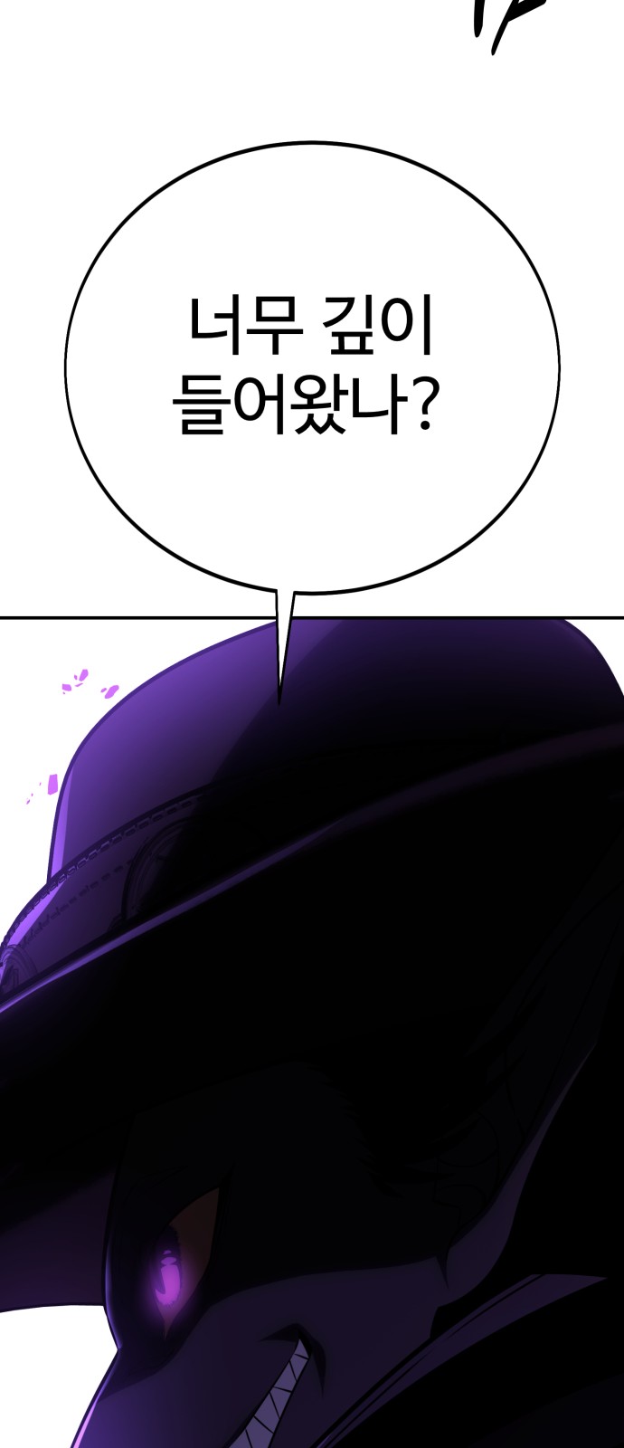 123 페이지