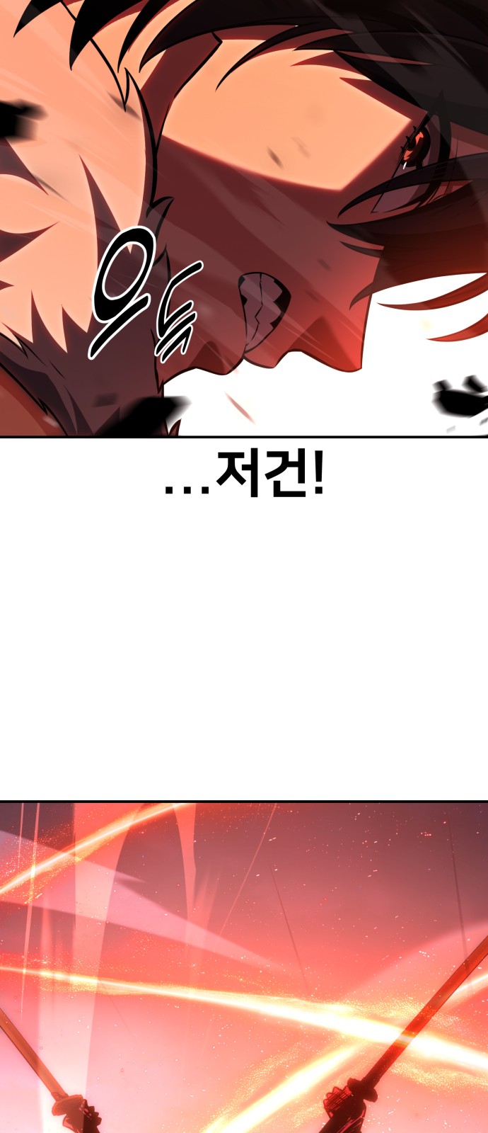 137 페이지