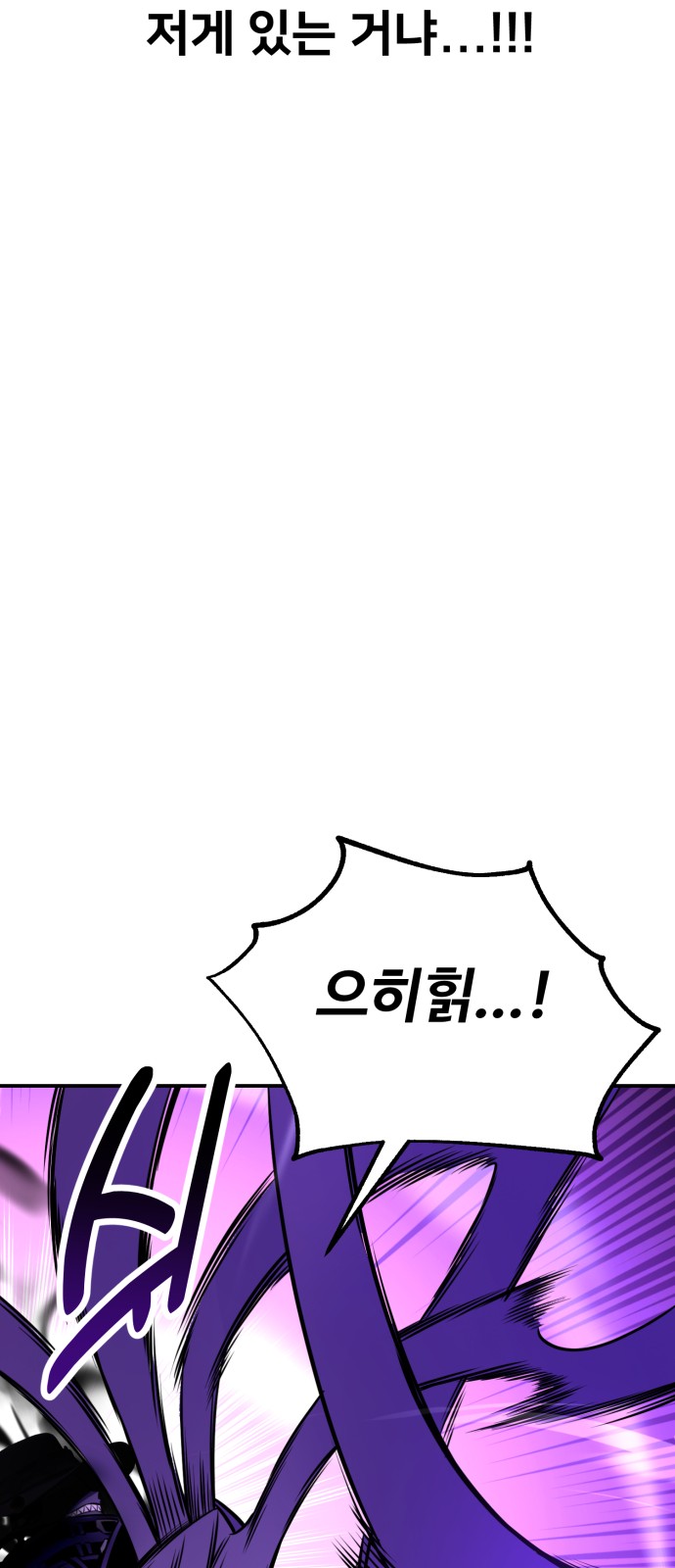 140 페이지