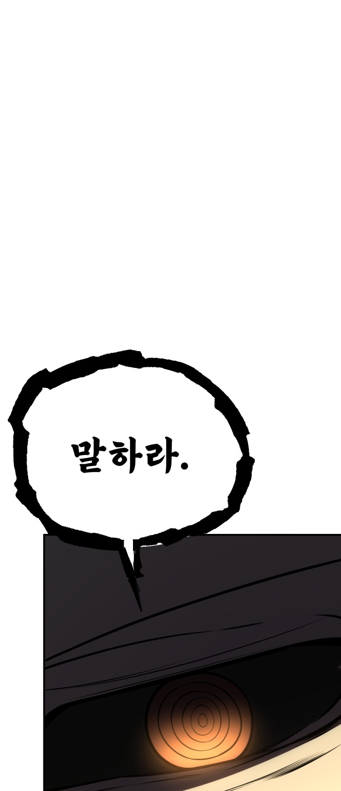96 페이지
