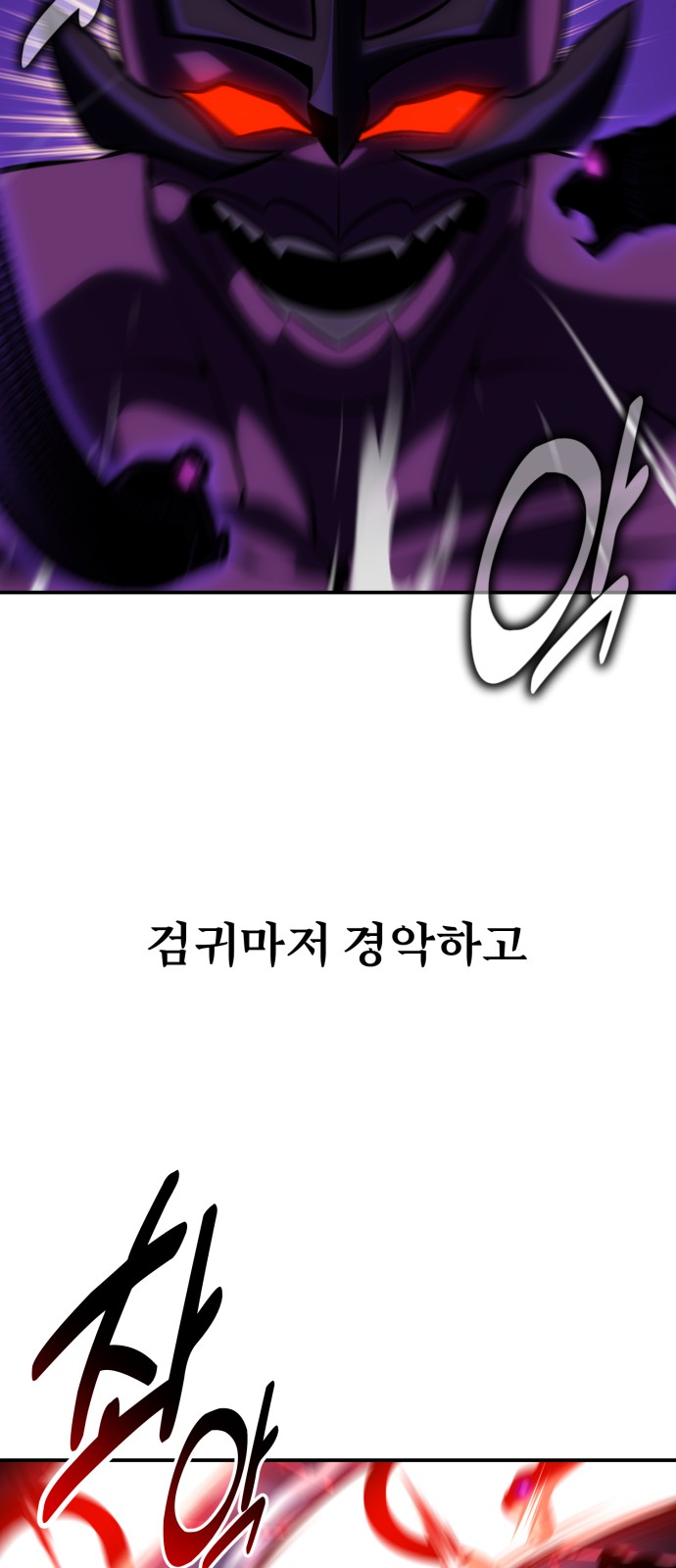 115 페이지
