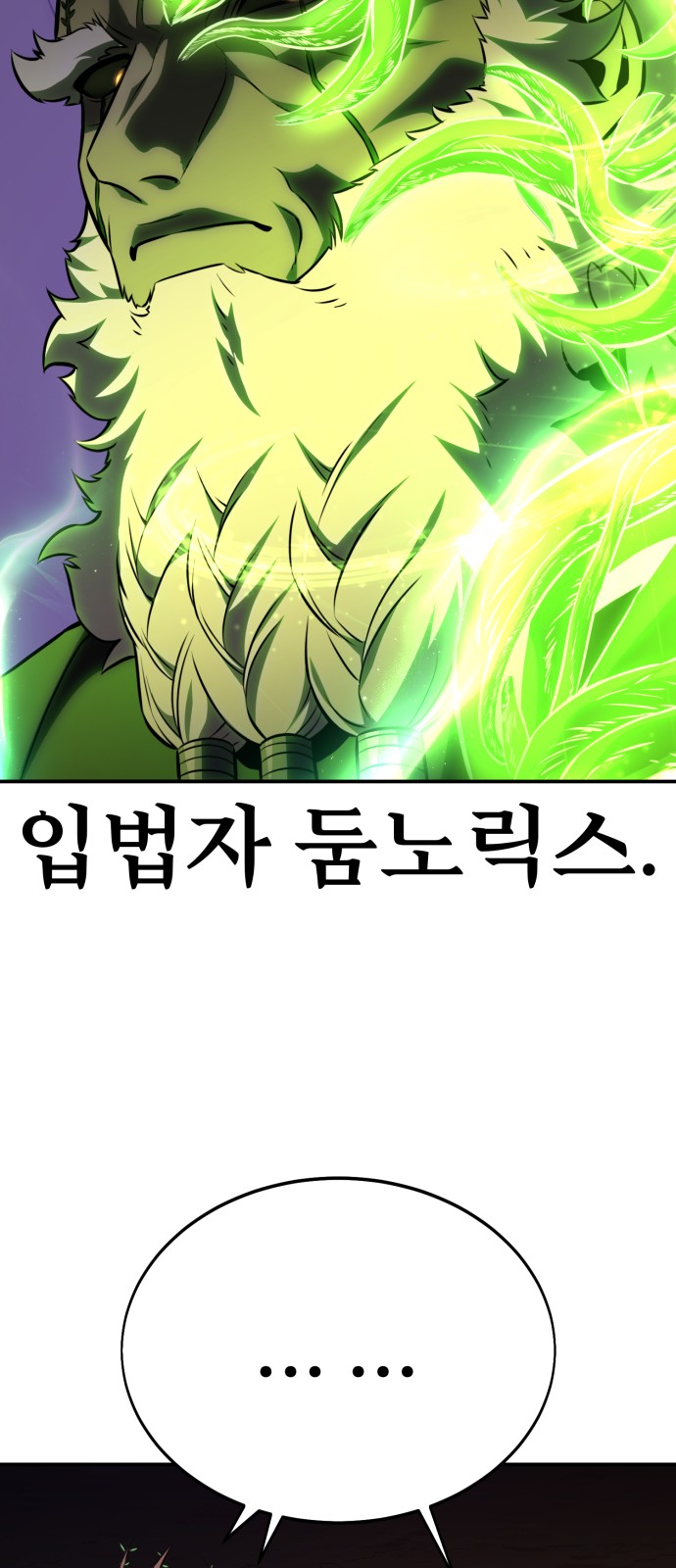 120 페이지
