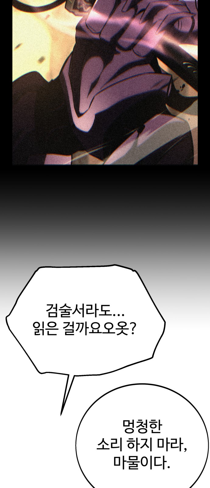 128 페이지