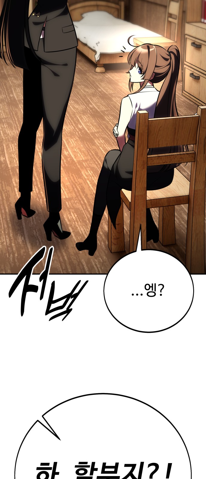 132 페이지