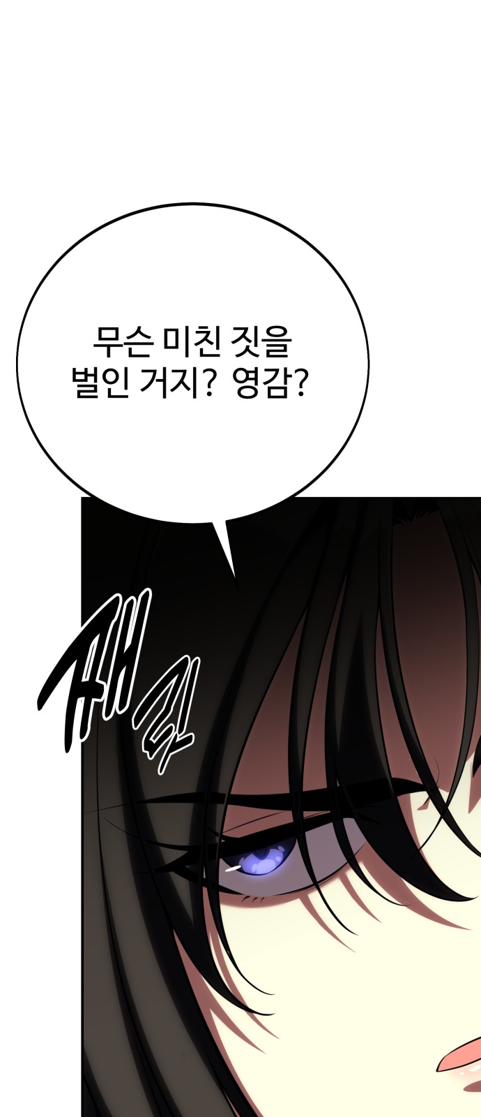 135 페이지