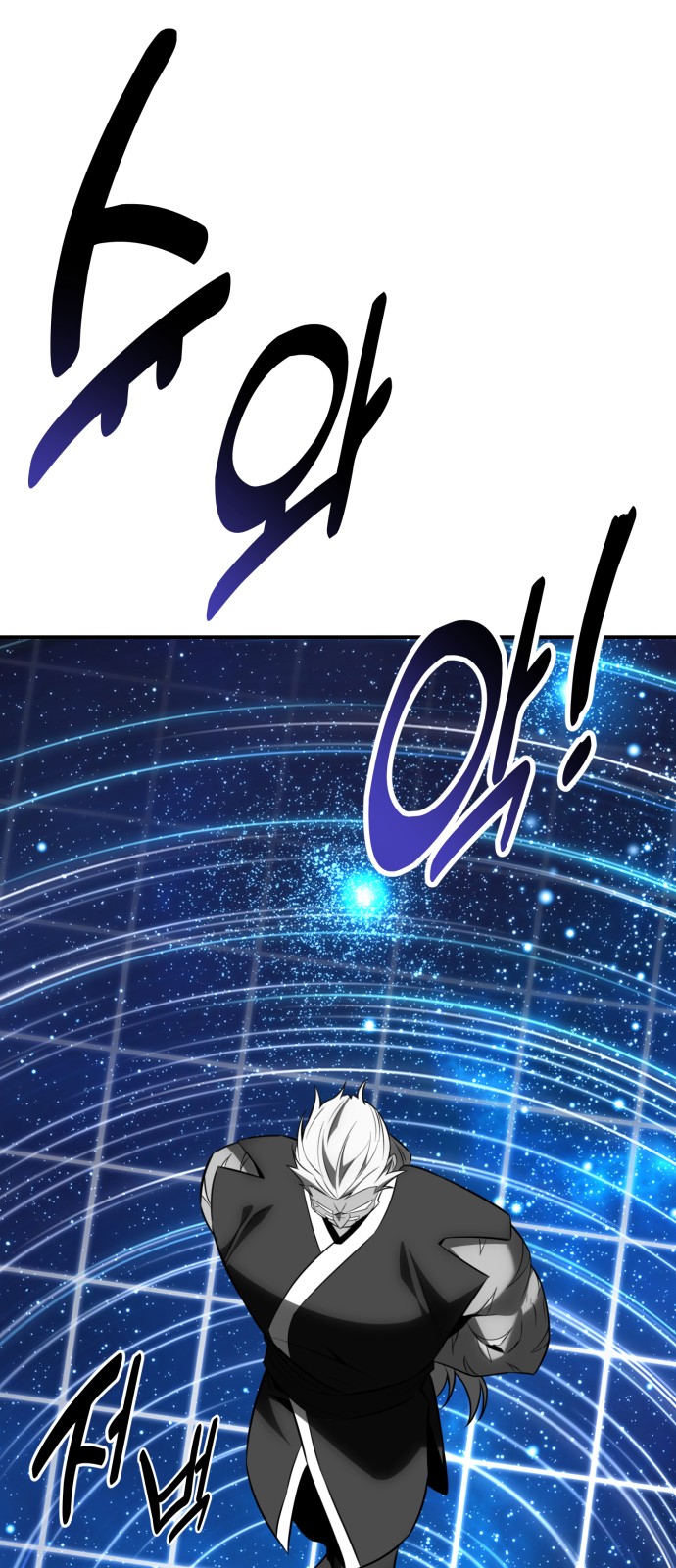 139 페이지