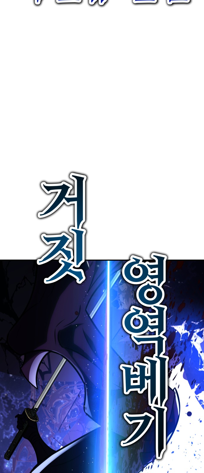 94 페이지
