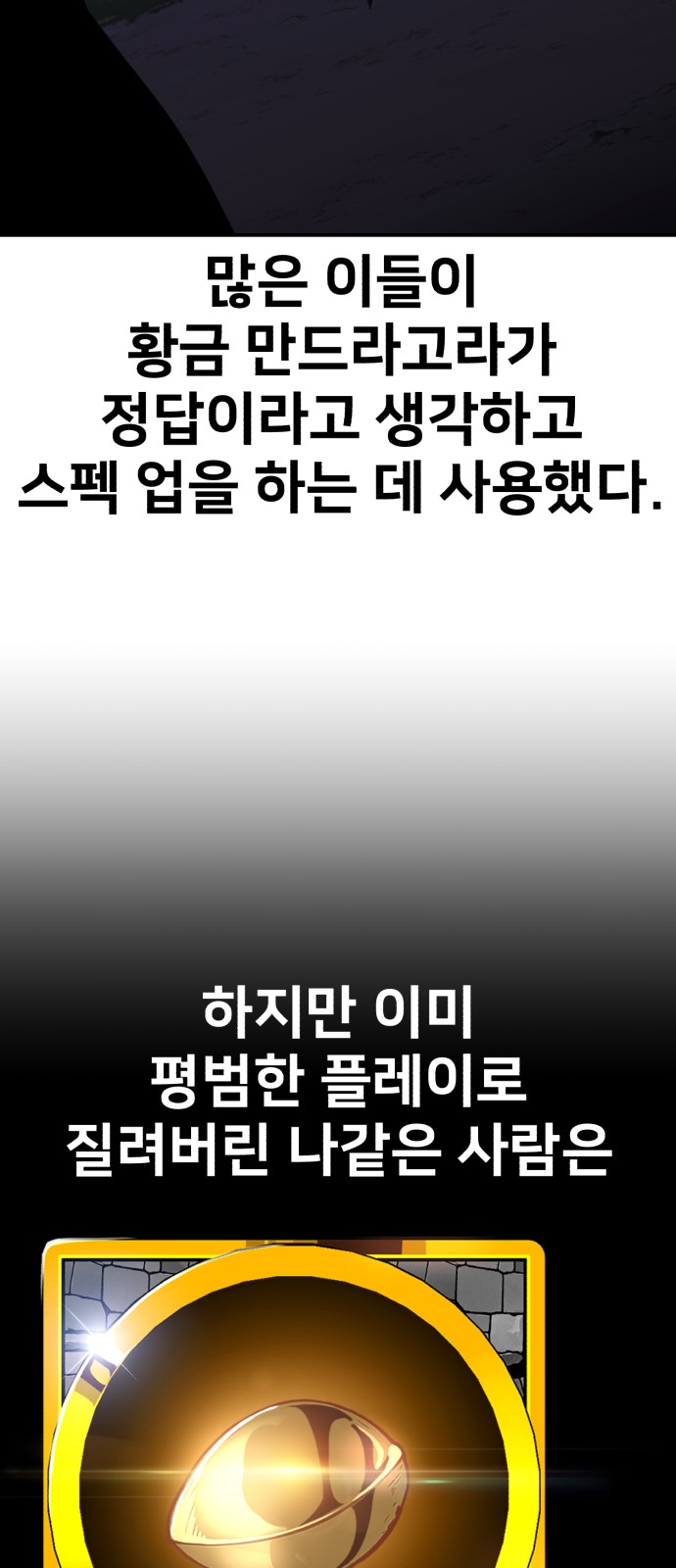 117 페이지