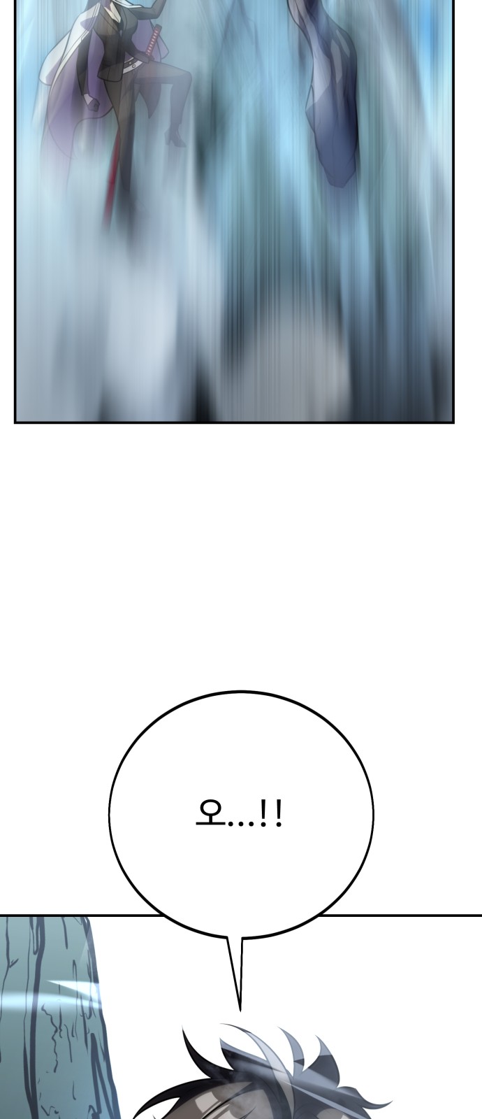 107 페이지
