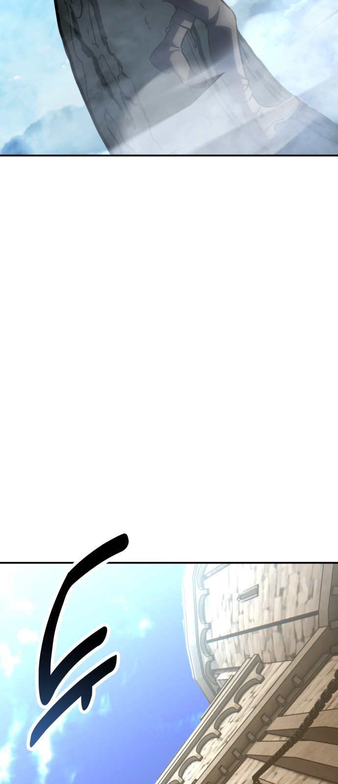 110 페이지
