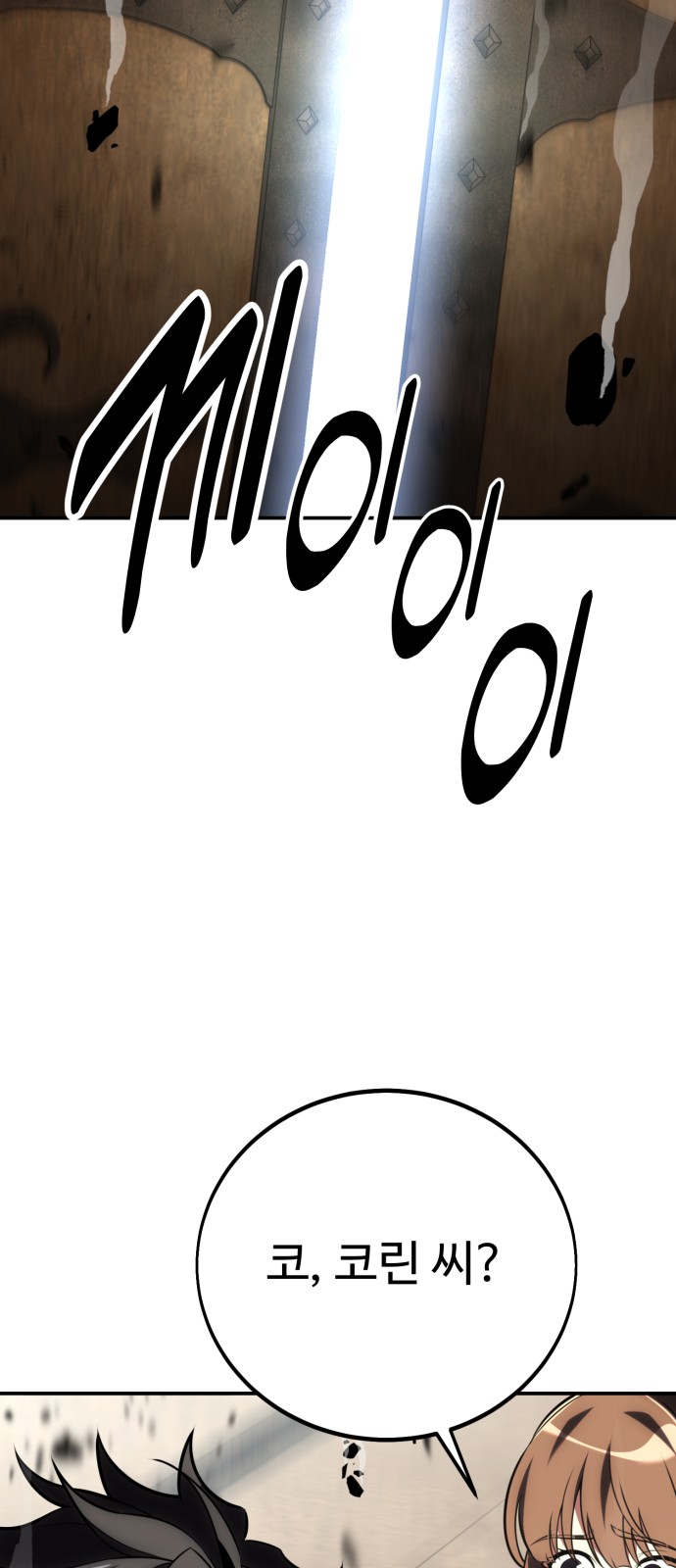 122 페이지