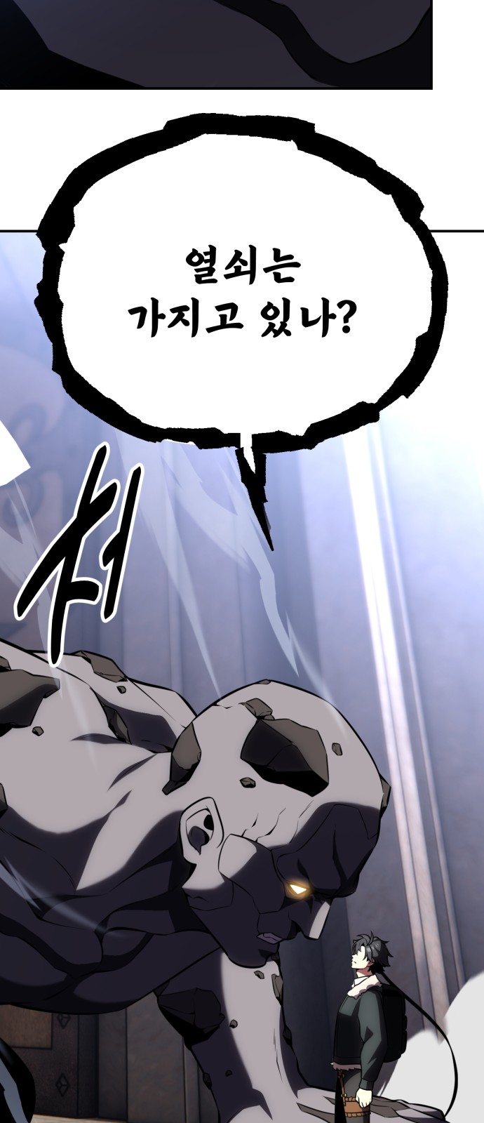 130 페이지