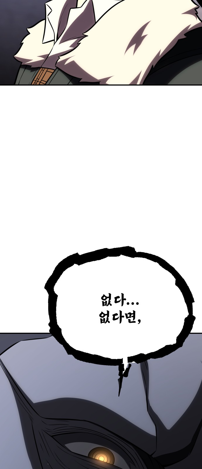 132 페이지