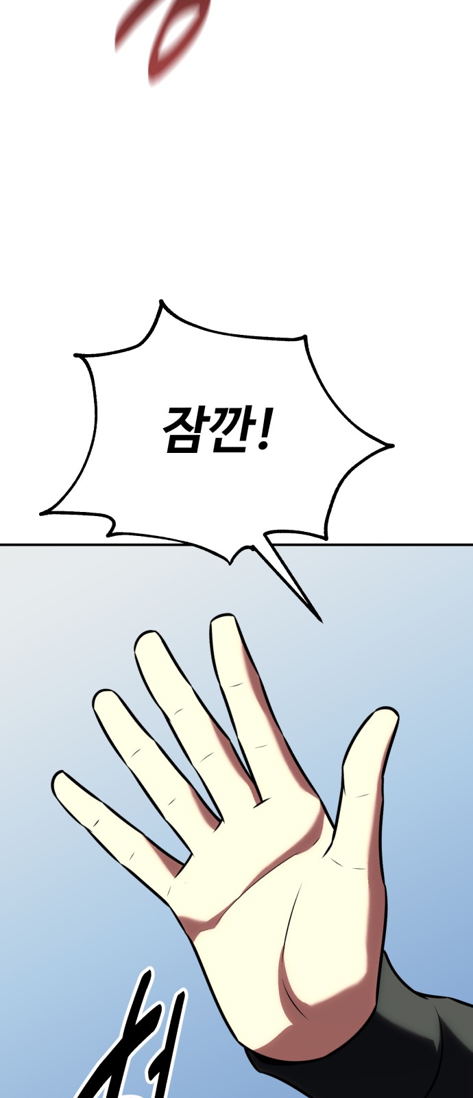 135 페이지