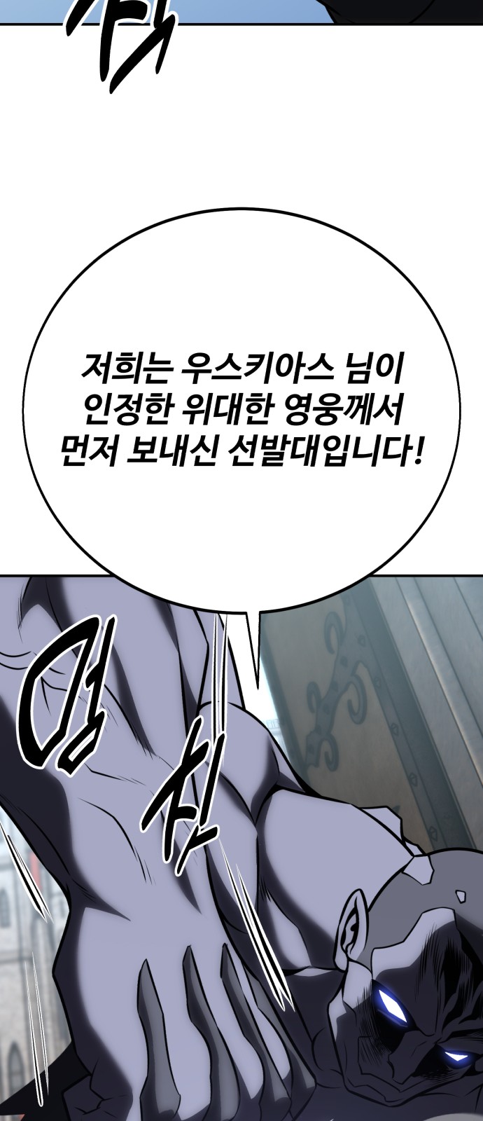 136 페이지