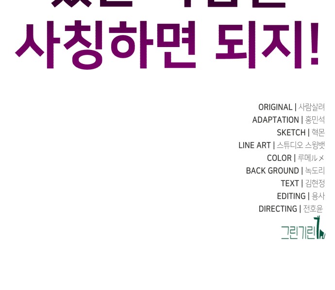 142 페이지