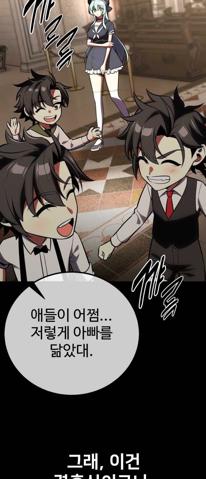 16 페이지