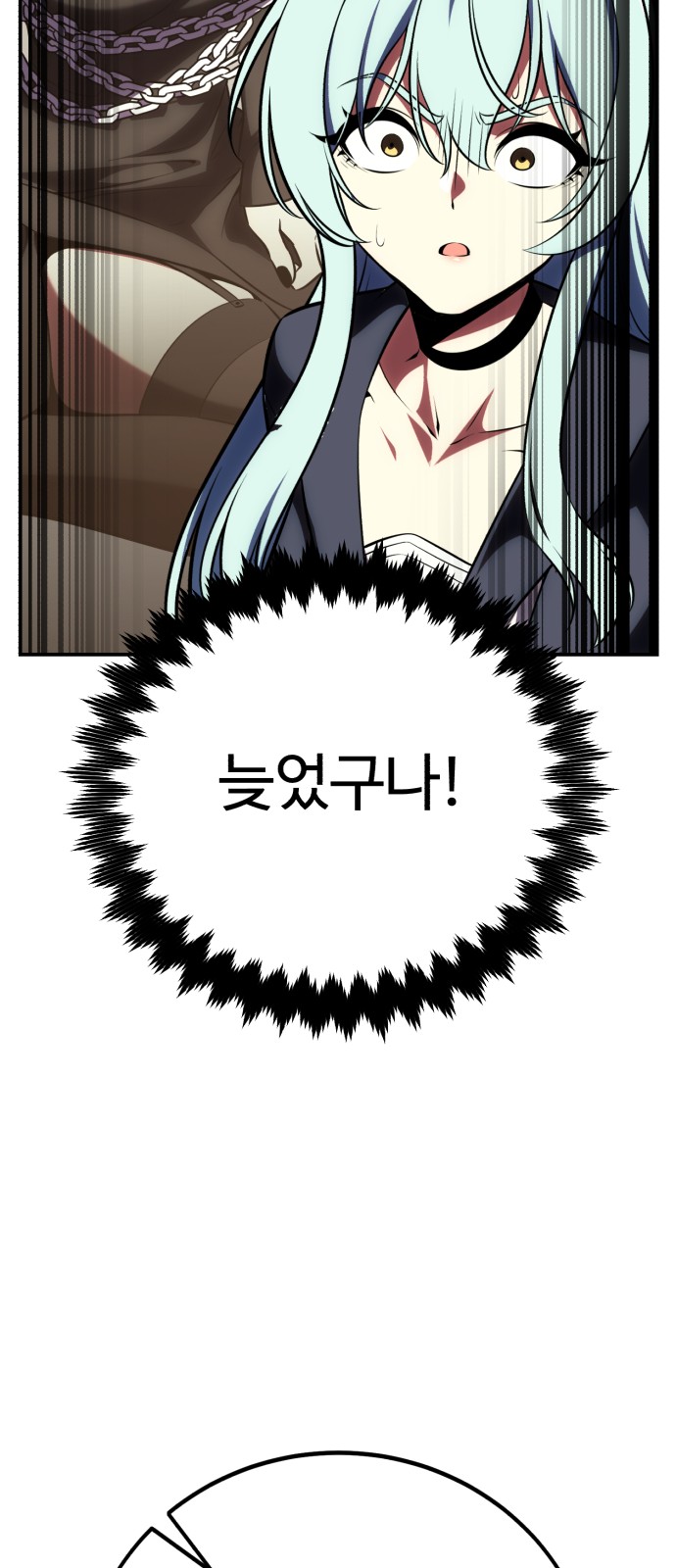 89 페이지