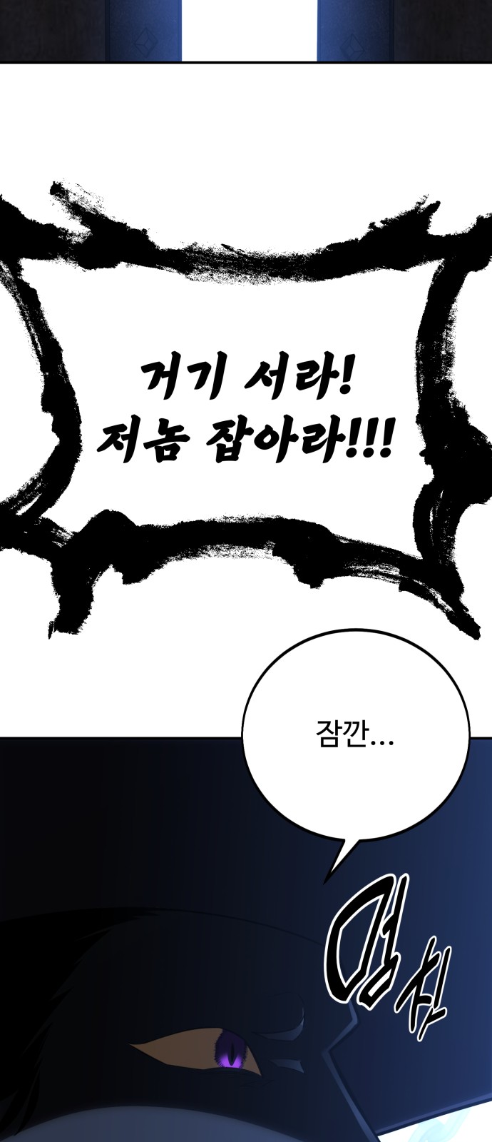 100 페이지