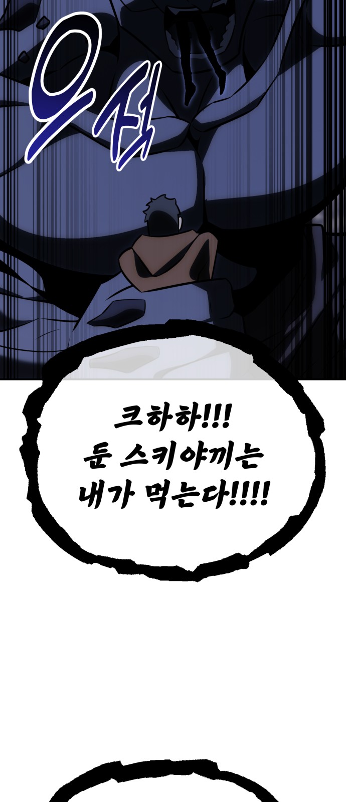 124 페이지