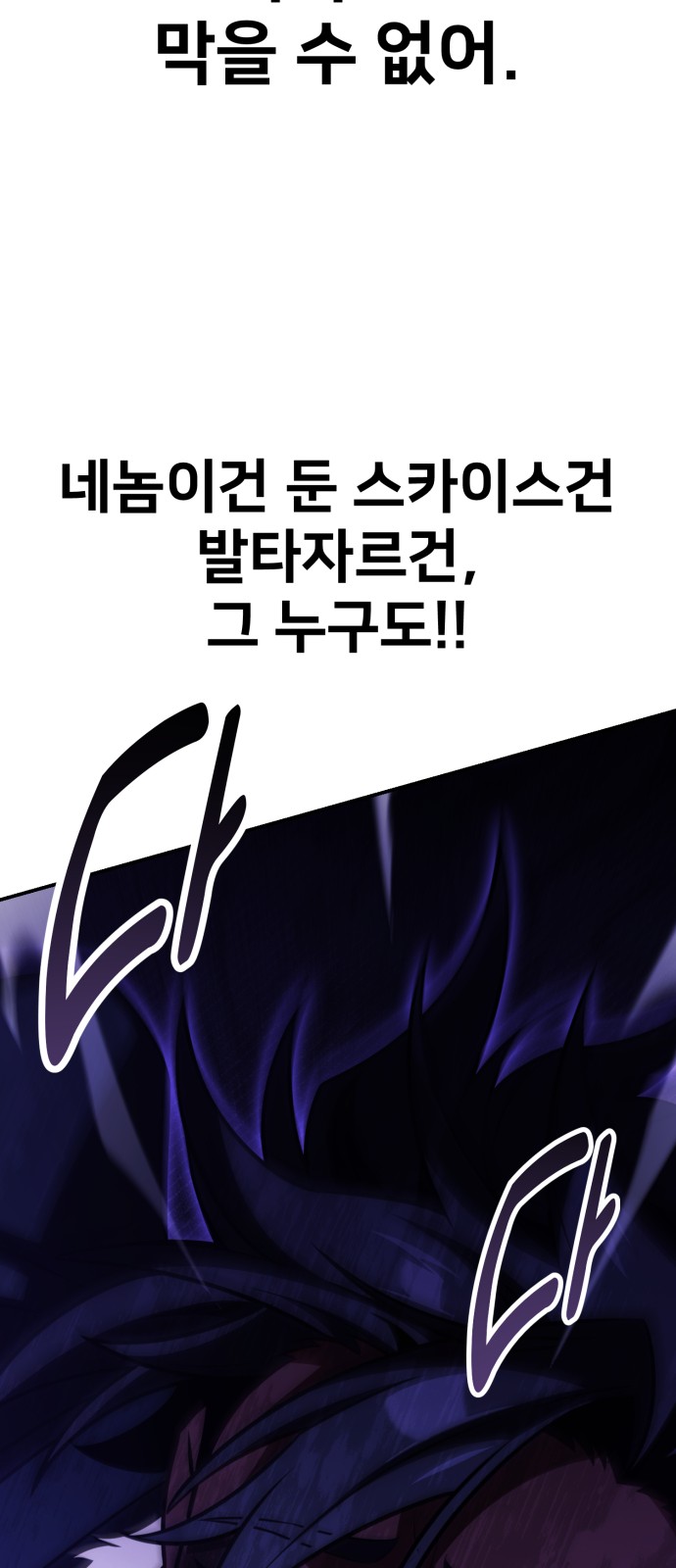 129 페이지