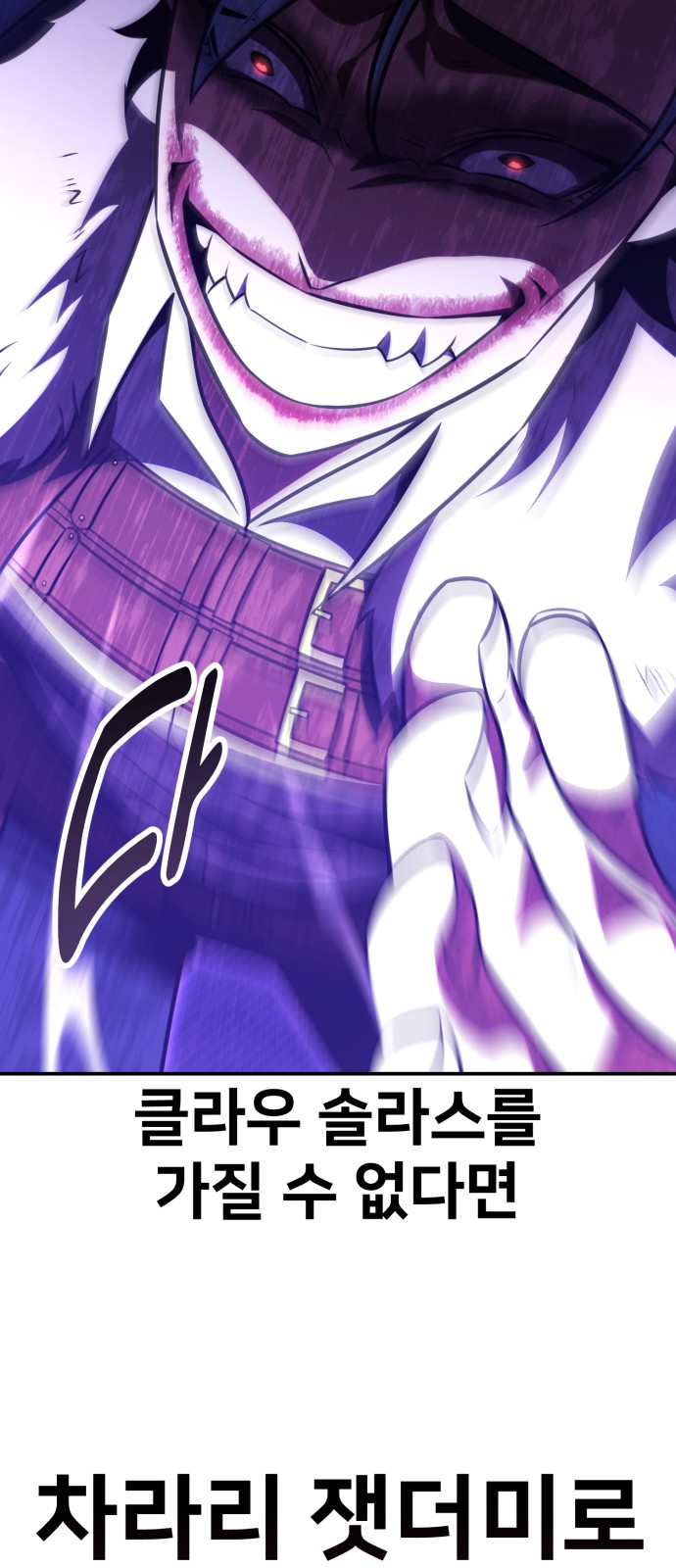130 페이지