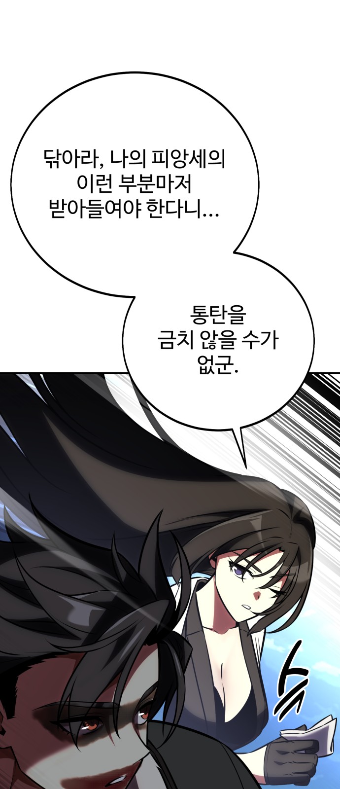 135 페이지