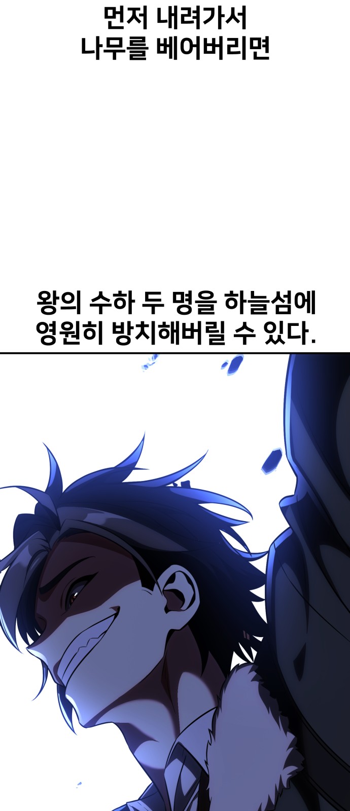 141 페이지