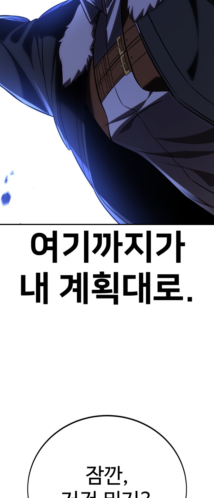 142 페이지