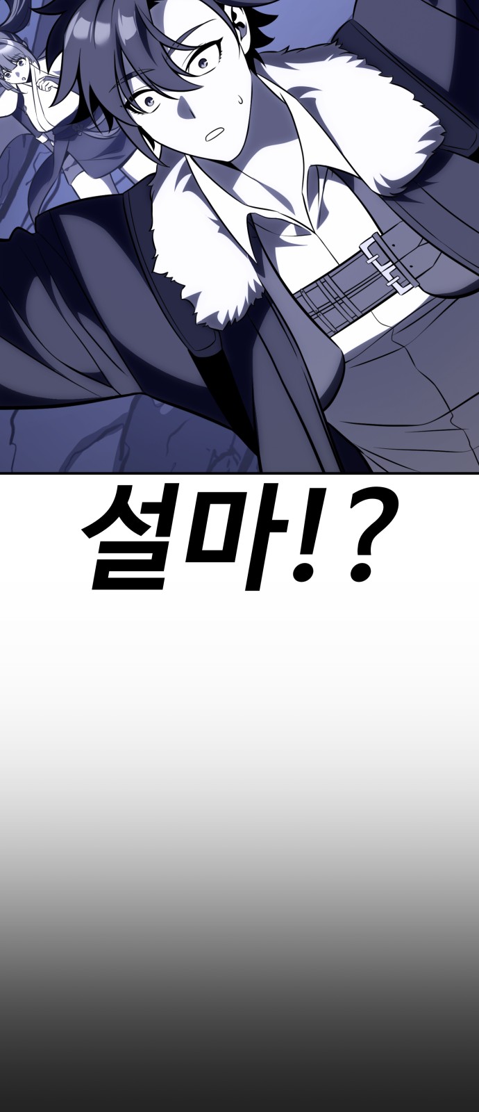 145 페이지