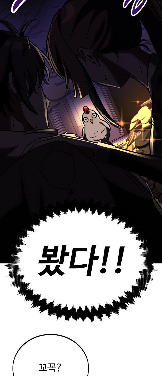 46 페이지