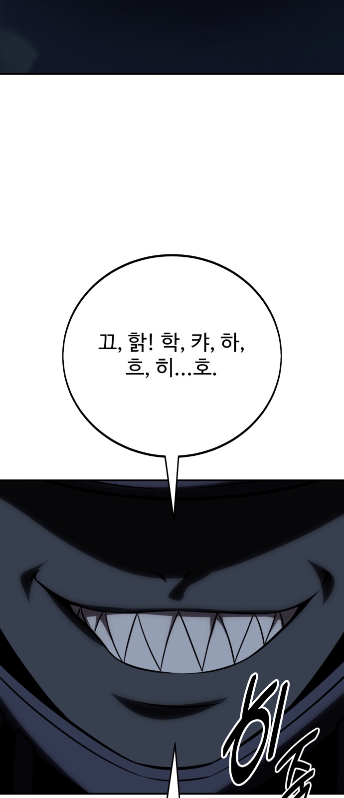 96 페이지