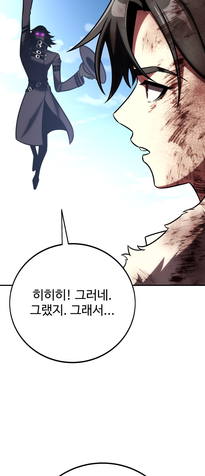 124 페이지