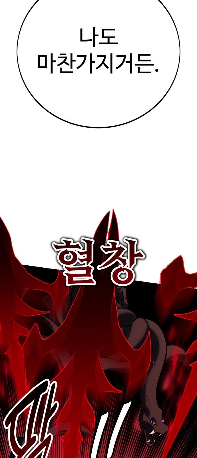 132 페이지