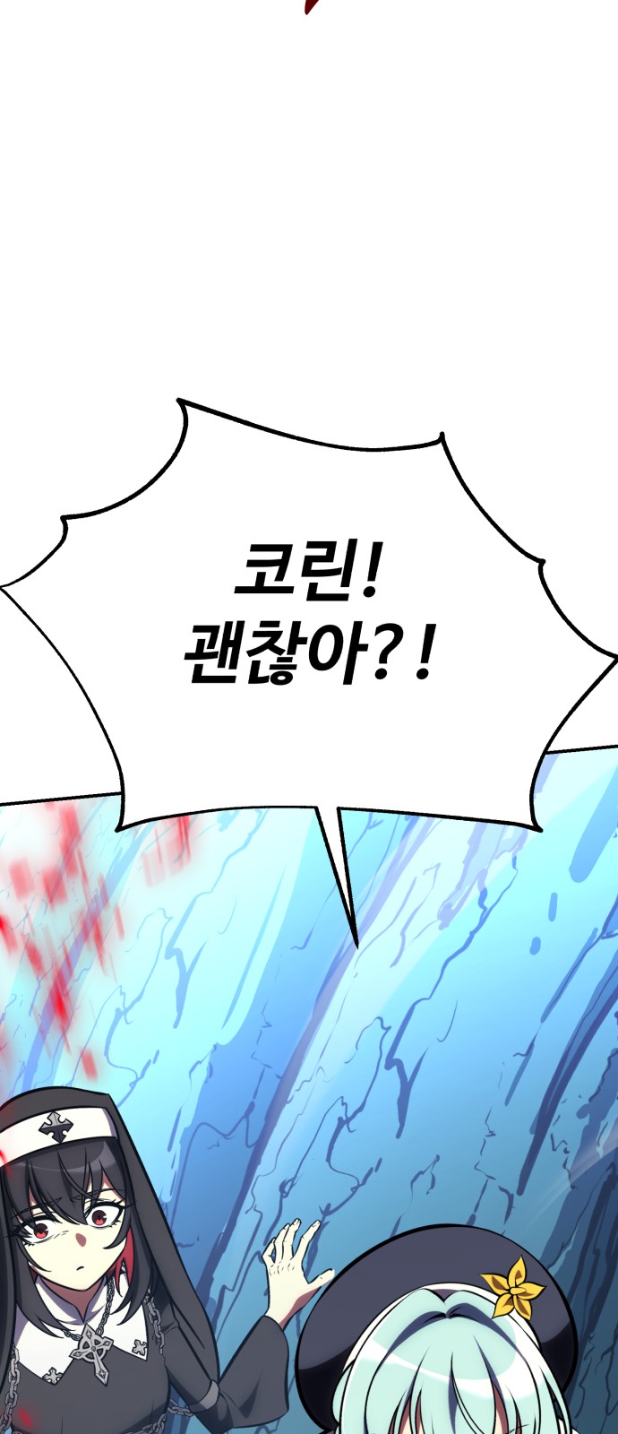 134 페이지