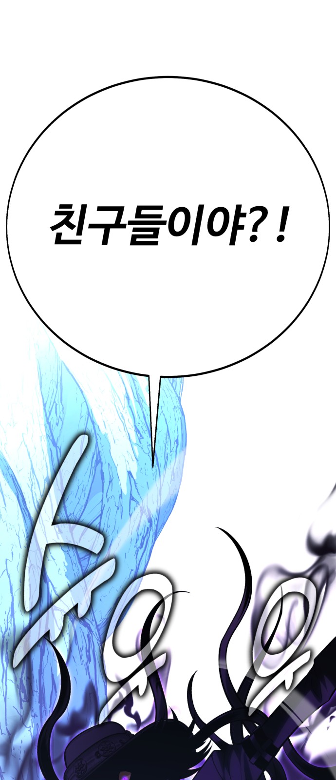 137 페이지