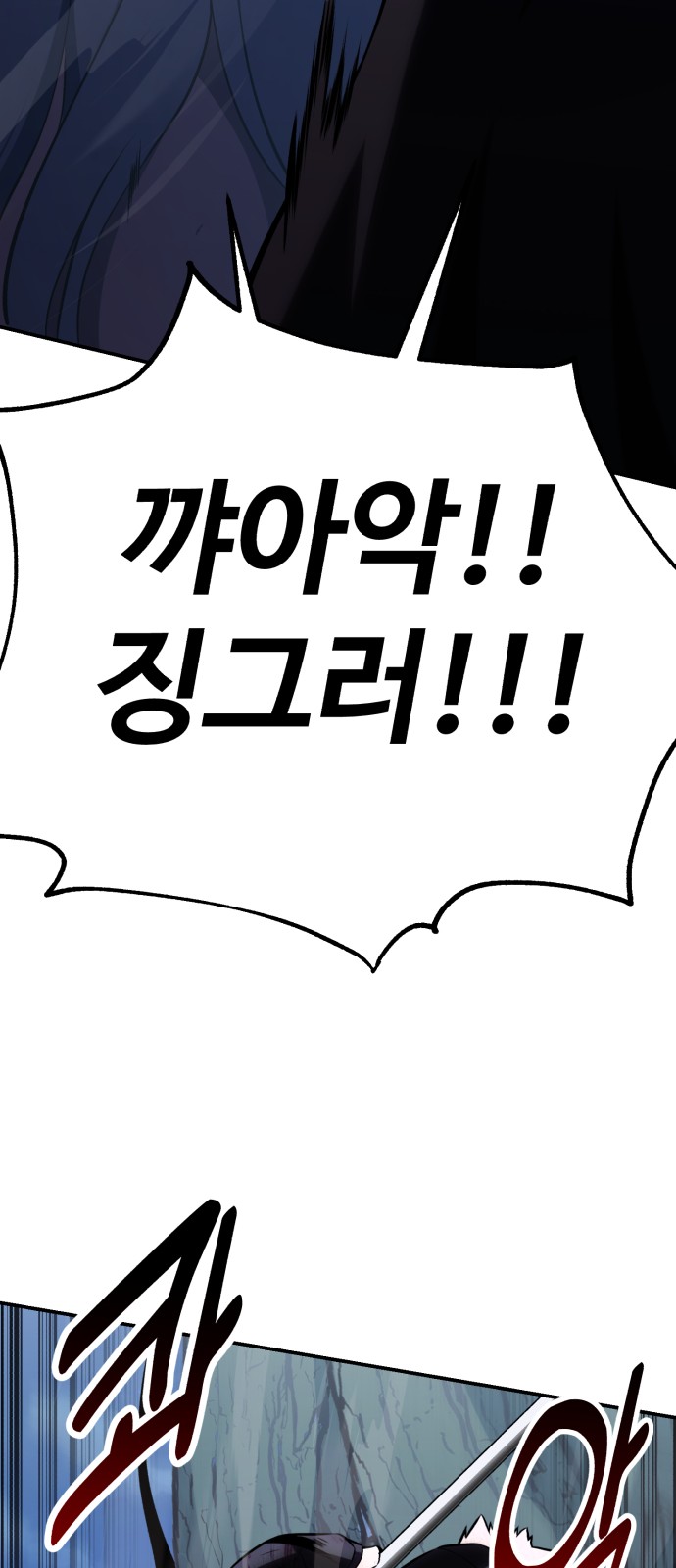 139 페이지