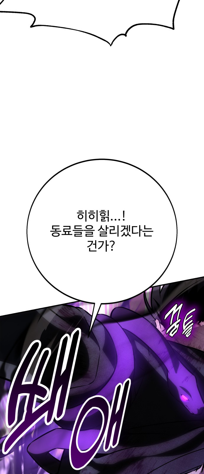 142 페이지