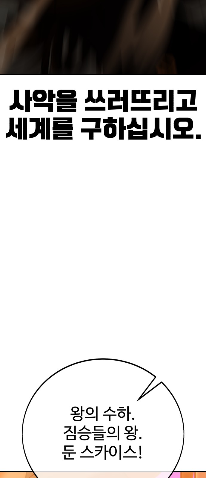 151 페이지