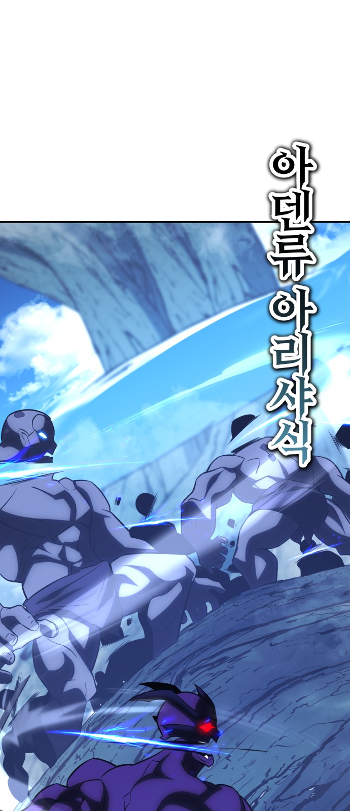 109 페이지