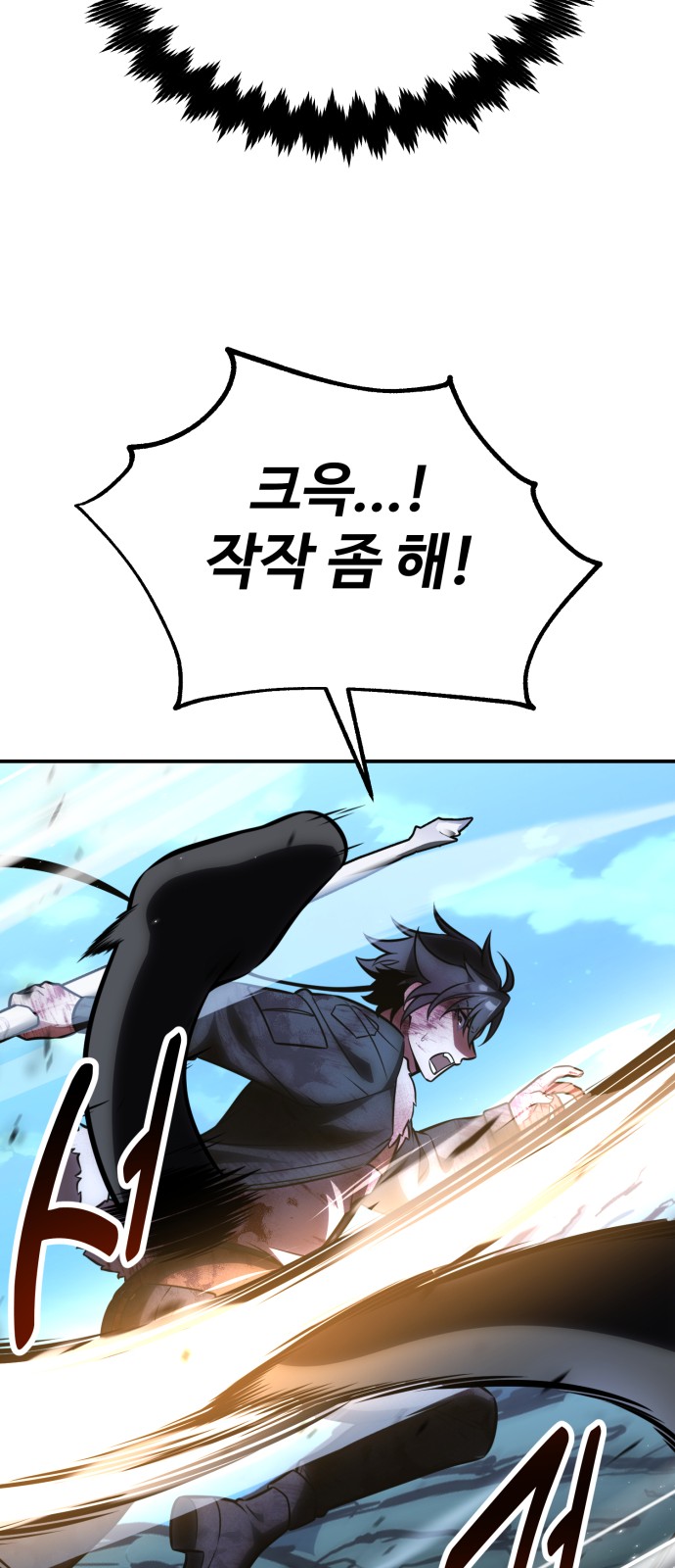 125 페이지
